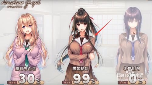 游戏运行库百度云_传奇免费版本库百度云_午夜性运行百度云资源