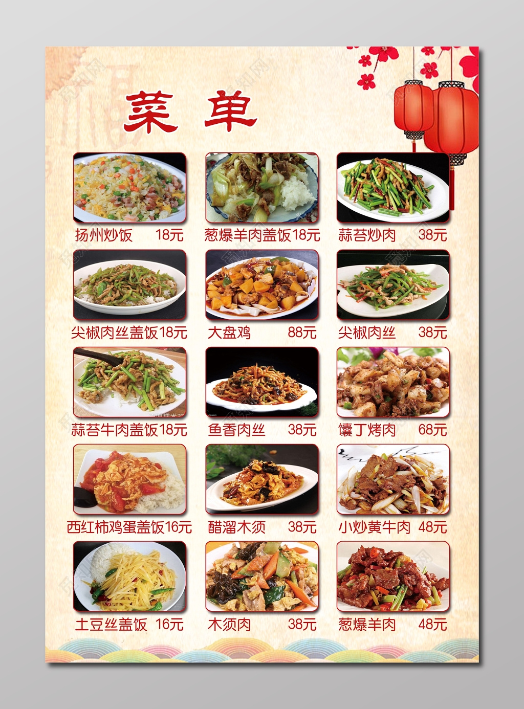 经营饭店游戏_饭店经营游戏大全_饭店经营游戏破解版
