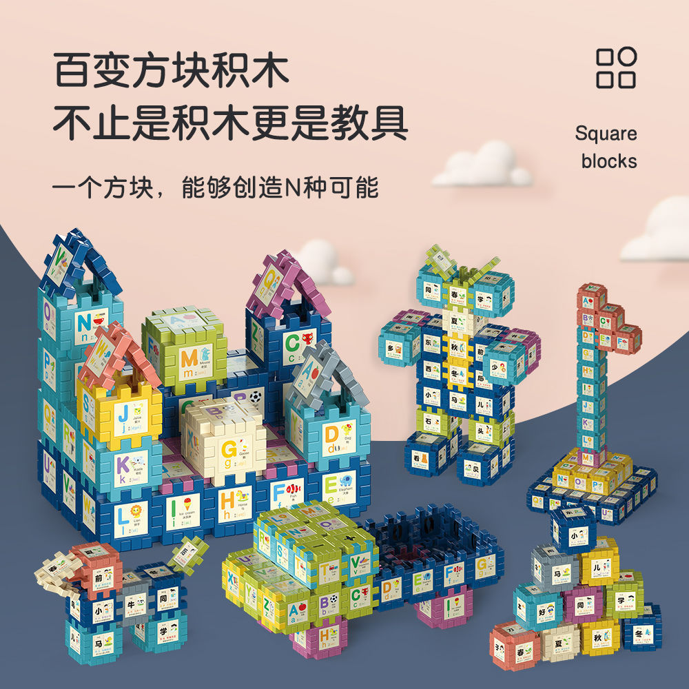 2048游戏记录_和2048差不多的游戏叫什么_2048游戏原理