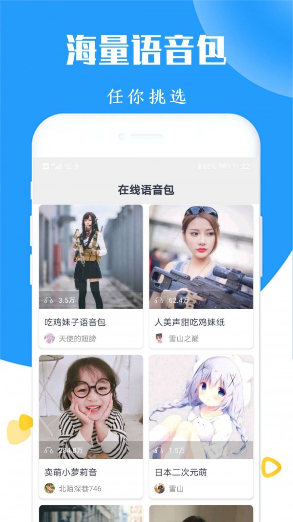 网页回合游戏排行榜_好玩的网页回合游戏_好玩回合网页游戏