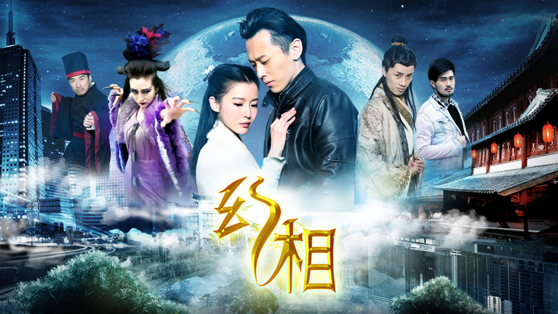 神幻之恋2.0_幻恋护肤品怎么样_神幻之恋2.8密码