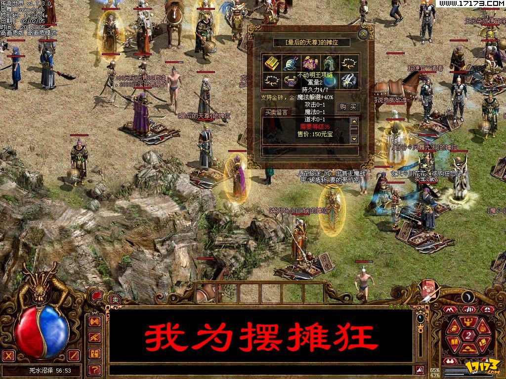 久久传世的牌子_传世久久是哪个公司的_久久传世