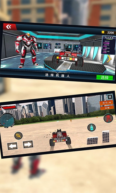 ipod touch4游戏_游戏touchitka_游戏touchitrikka