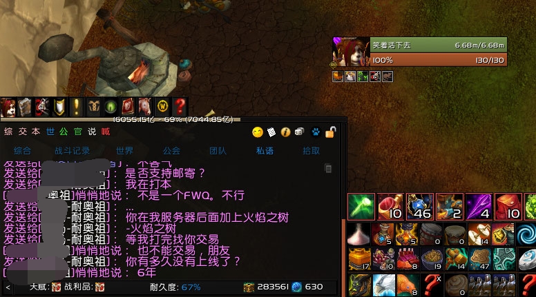游戏打架的伤感的个性签名_个性签名友情伤感签名_个性签名歌词伤感签名