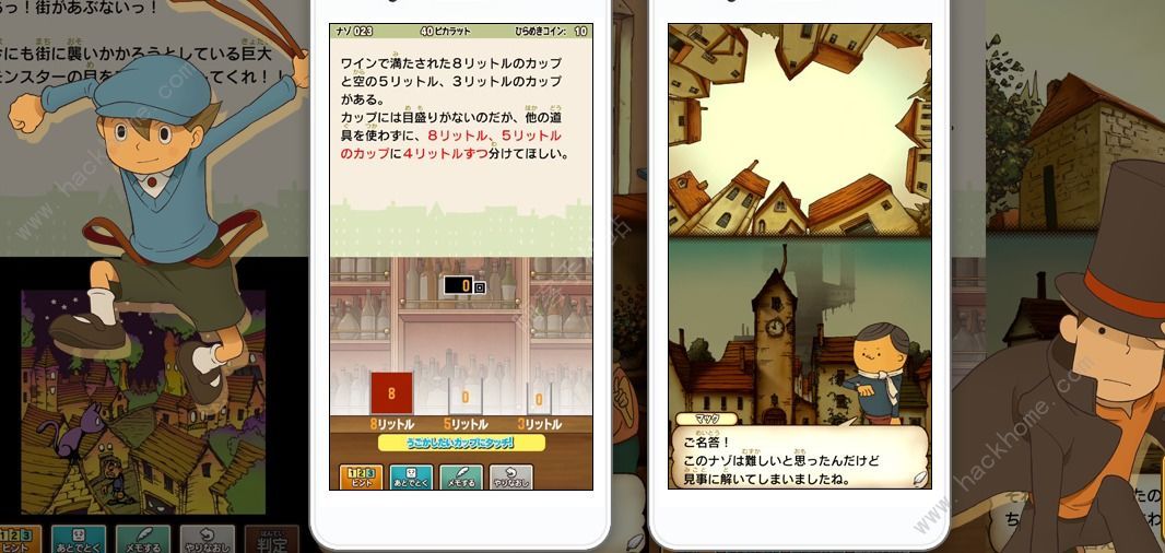 风间非日常闷绝游戏_非日常闷绝游戏老师_非日常闷绝游戏系列