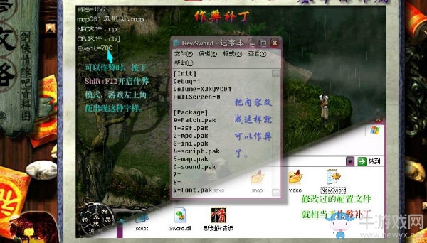 攻略游戏推荐_游戏攻略app_攻略游戏APP