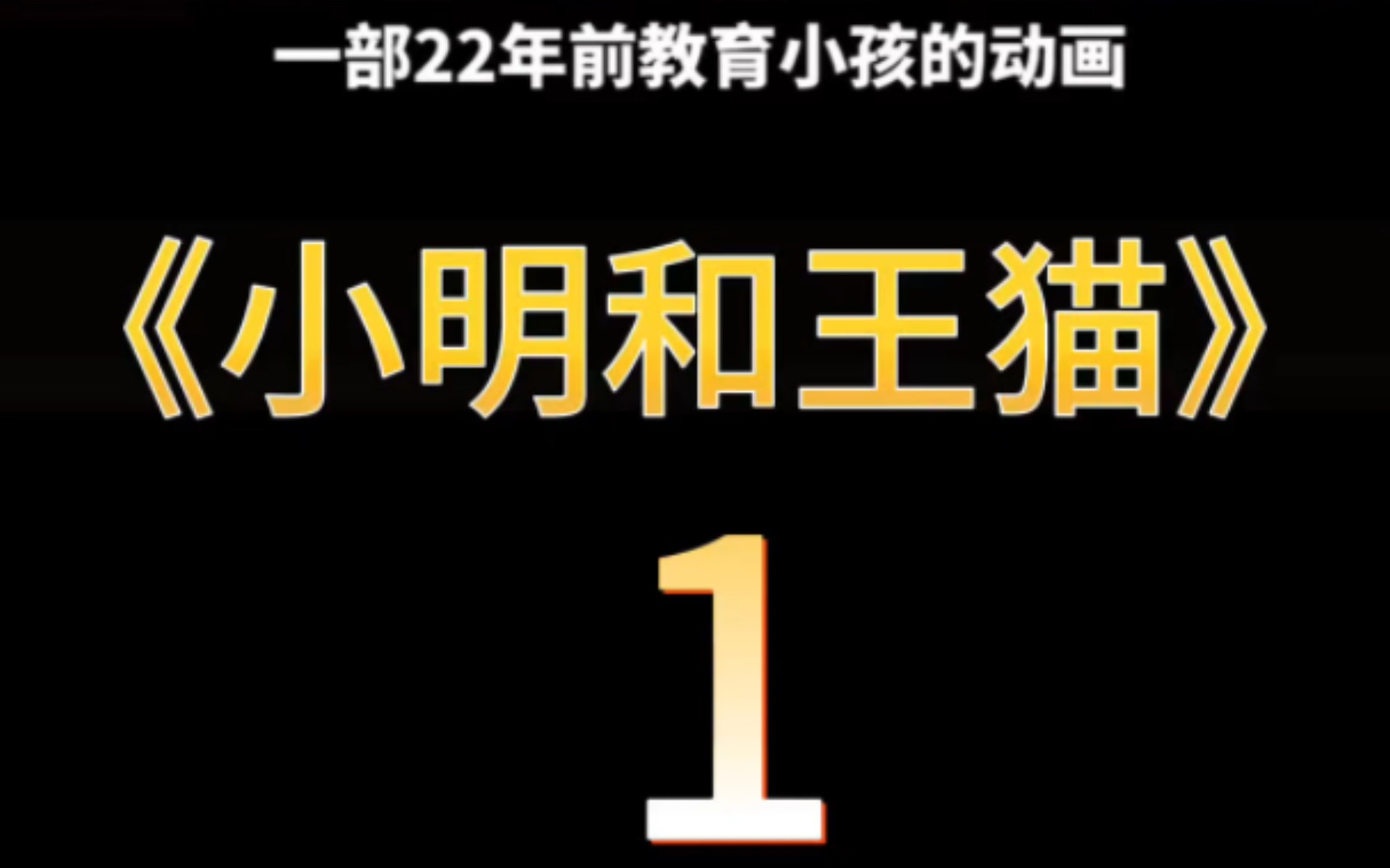 金币养成游戏_爱养成无限金币_爱养成金币破解版