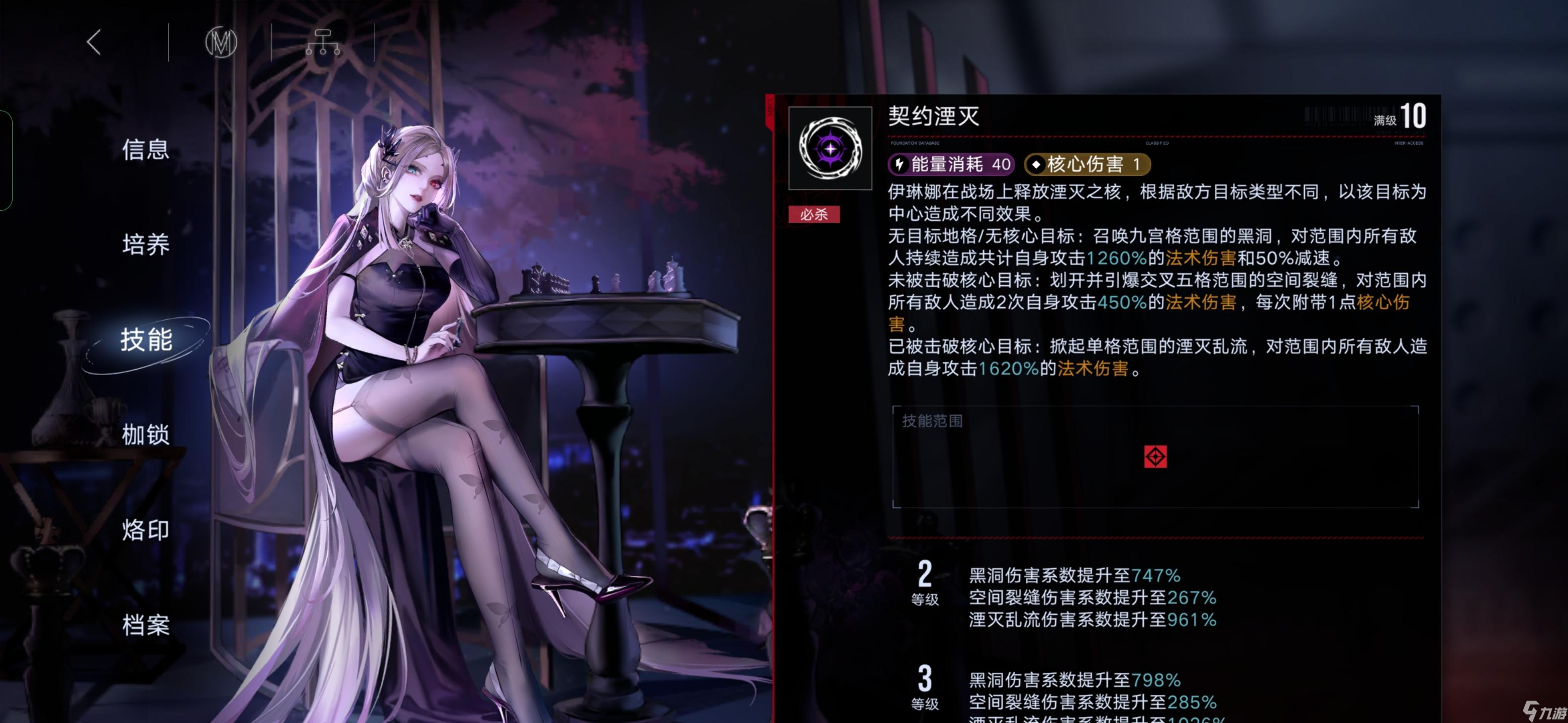 幻恋是什么意思_幻恋护肤品怎么样_神幻之恋24攻略 游戏
