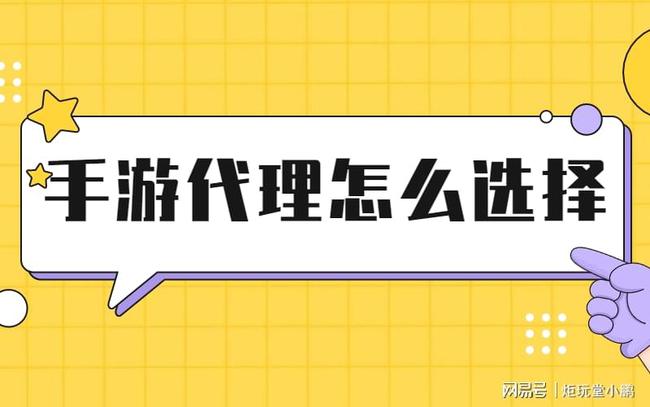 2014qq游戏代理ip地址_最新国内代理ip地址_游戏代理ip地址