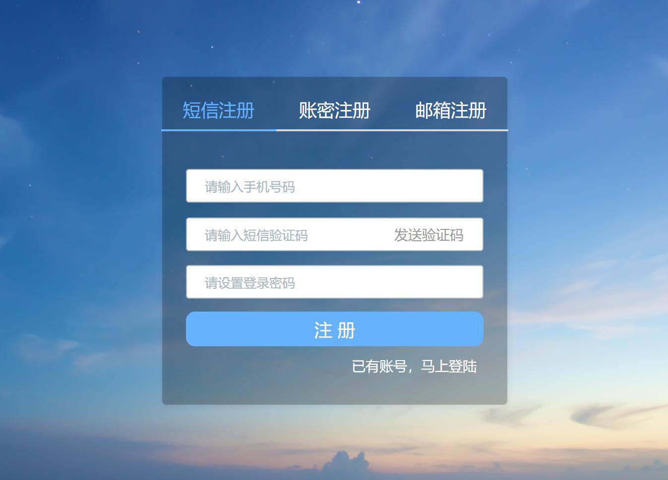 游戏用qq登录安全吗_qq游戏多开器怎么使用_用qq登录游戏