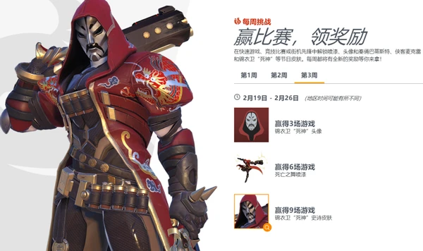 权力的游戏 守夜人誓词_权游守夜人誓词熬夜版_权游守夜人宣誓