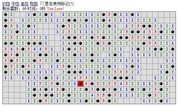 扫雷游戏源代码_扫雷的源文件_flash扫雷游戏源文件