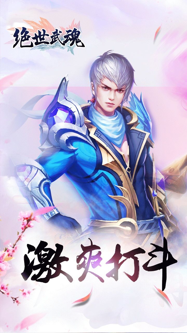完结绝世游戏有哪些_绝世游戏完结_绝世游戏小说在线阅读