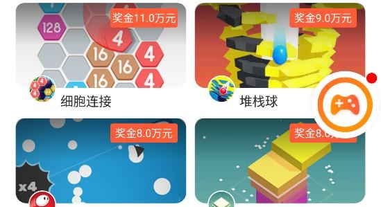 现金赚手机直接游戏是真的吗_手机直接赚现金的游戏_手机直接赚现金游戏