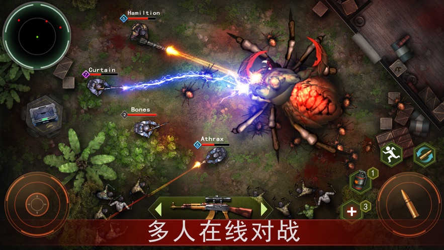 好玩的丧尸求生手游_丧尸求生无限制造下载_丧尸求生游戏恶魔