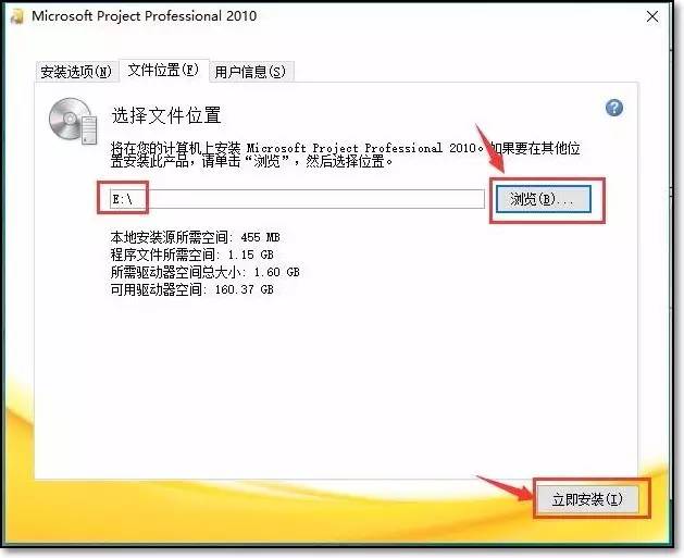 wii游戏多个rar压缩包显示损坏_rar压缩包文件头损坏_360压缩损坏