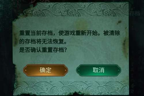 存档英文游戏怎么弄_游戏存档的英文_存档英文游戏的软件