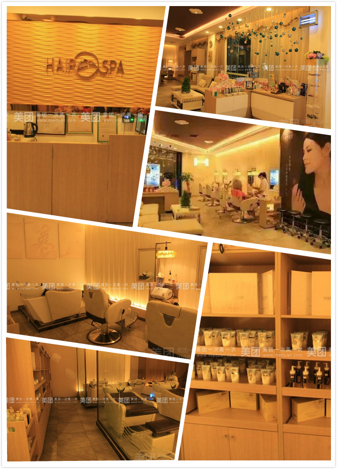 美发店现金抵用券图片_美发店现金业绩的概念_美发店如何收更多现金