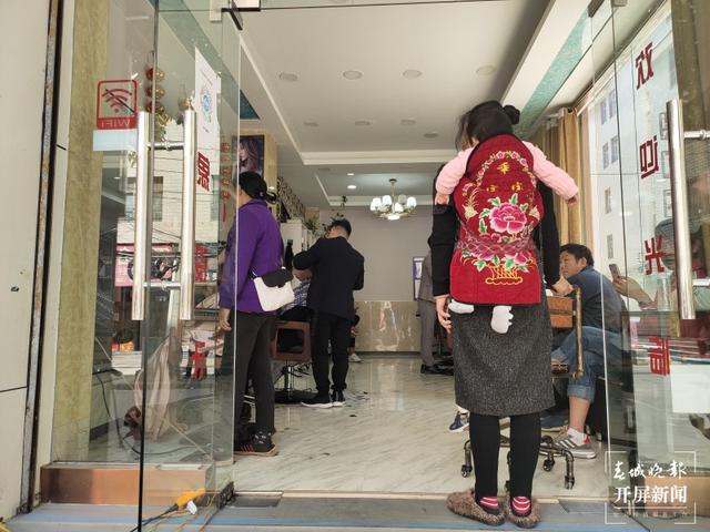 美发店现金业绩的概念_美发店现金抵用券图片_美发店如何收更多现金