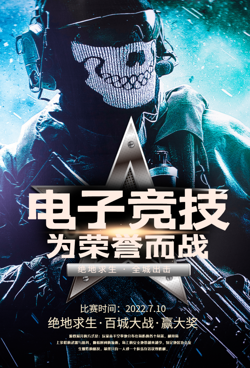 wwe游戏2013中文版下载_wwe游戏2023下载_2023年的游戏