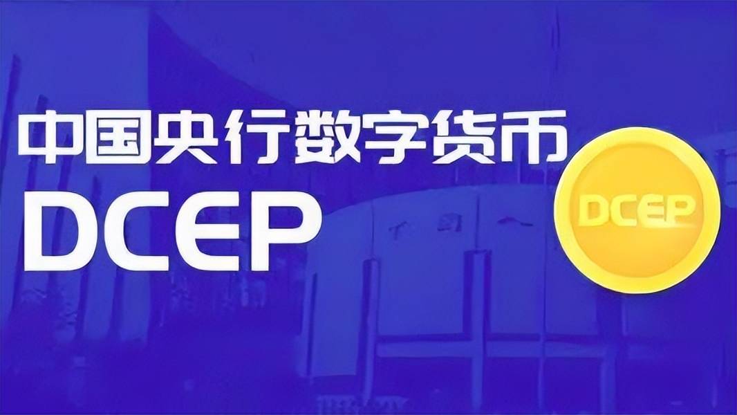 币香港回归是那年_香港fc币_比特币香港