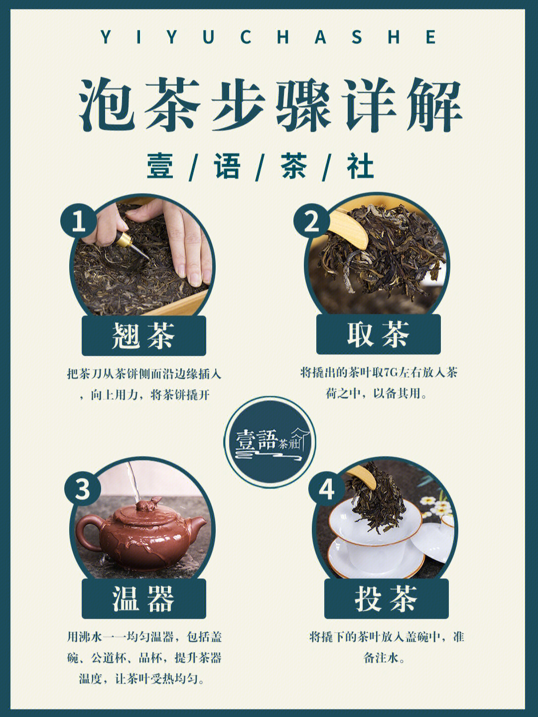 茶苑游戏大厅手机版_手机版本游戏茶苑官网_游戏茶院