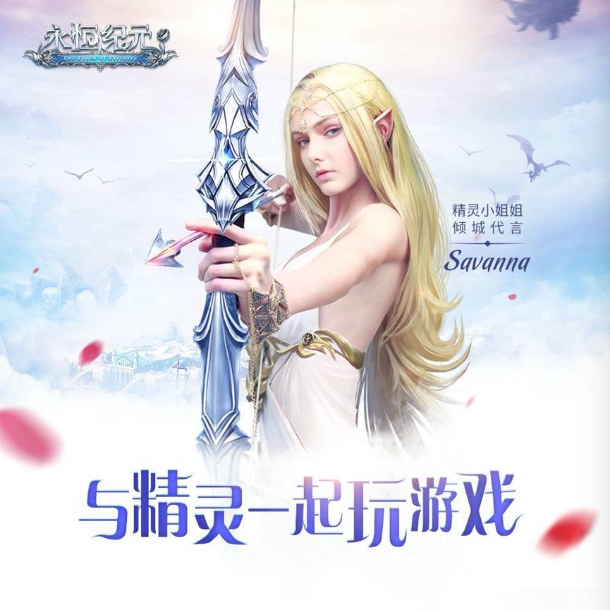 精灵姐姐_精灵姐姐真人_精灵姐姐是哪个电视剧