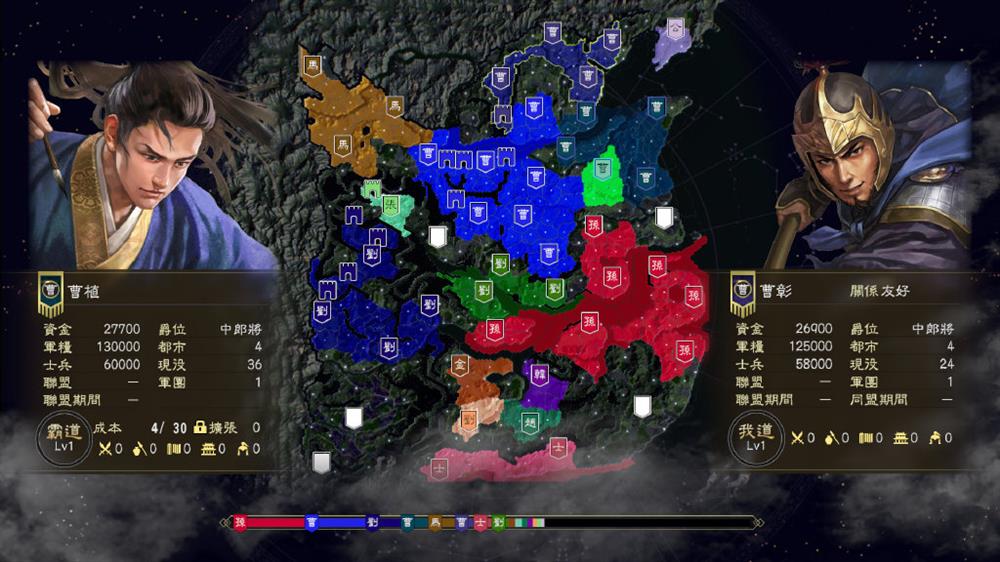 权倾三国gm_权倾三国国战_权倾三国