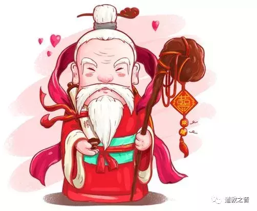 月老掉线歌词