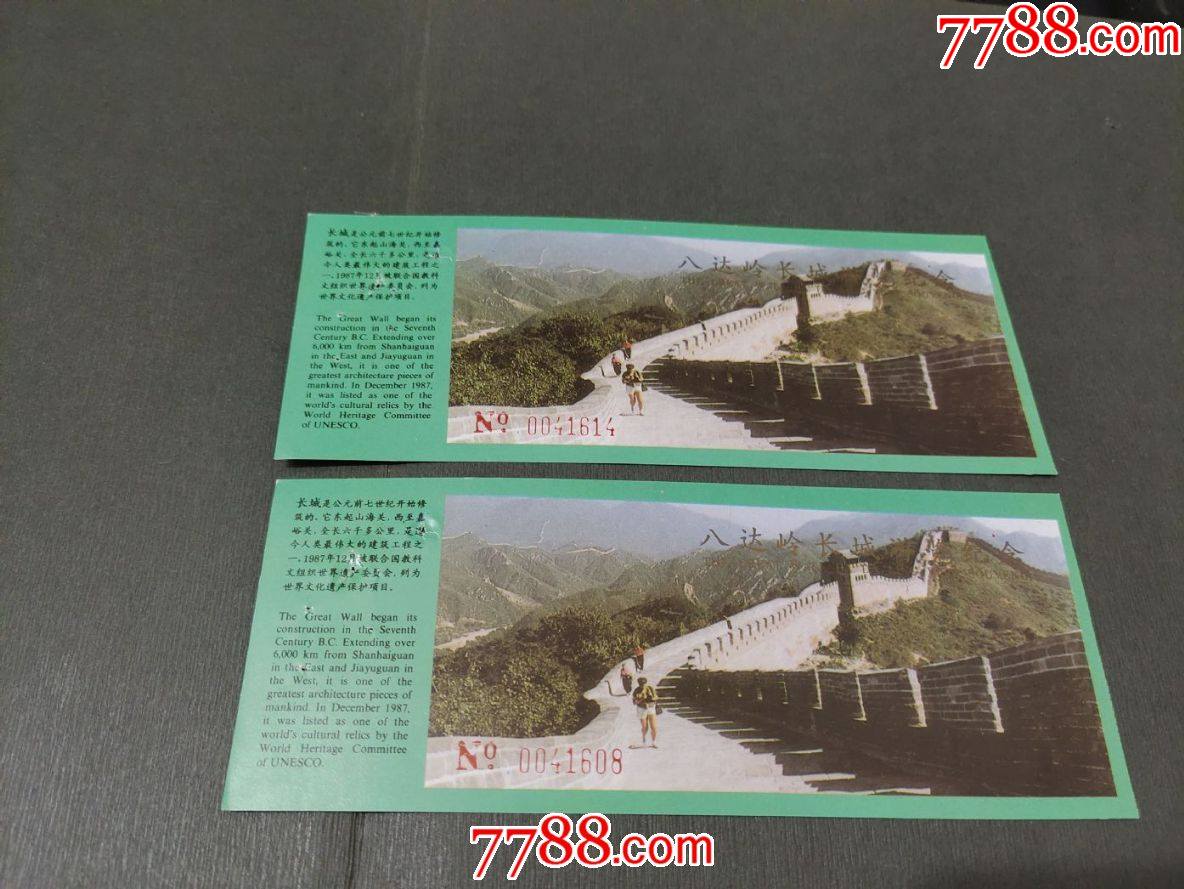 华夏无悔攻略三皇五帝_无悔华夏攻略_华夏无悔怎么驱赶名臣