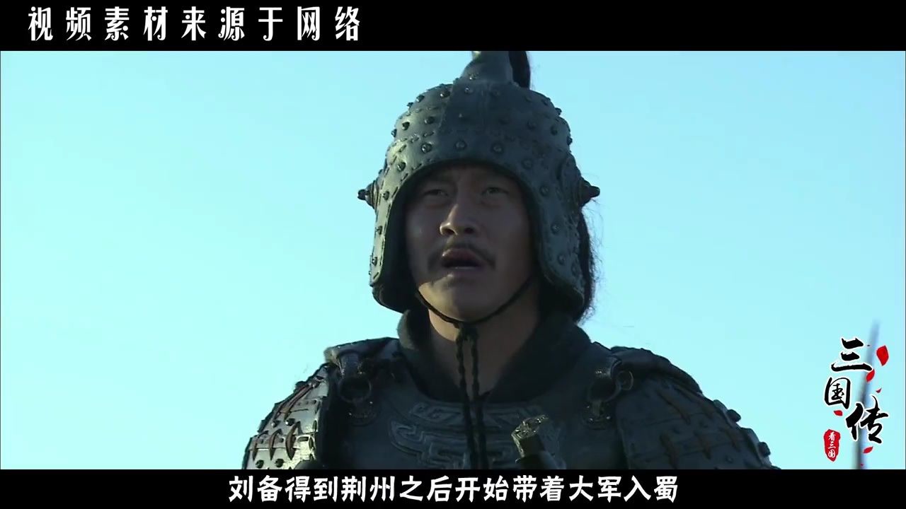 真三国无双赵云_三国无双赵云抽哪个州_三国无双赵云在哪招募
