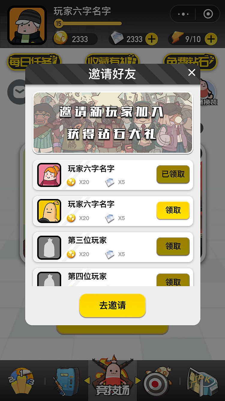 网页直接下载app_香肠直接下载app_直接从厂家拿货的app