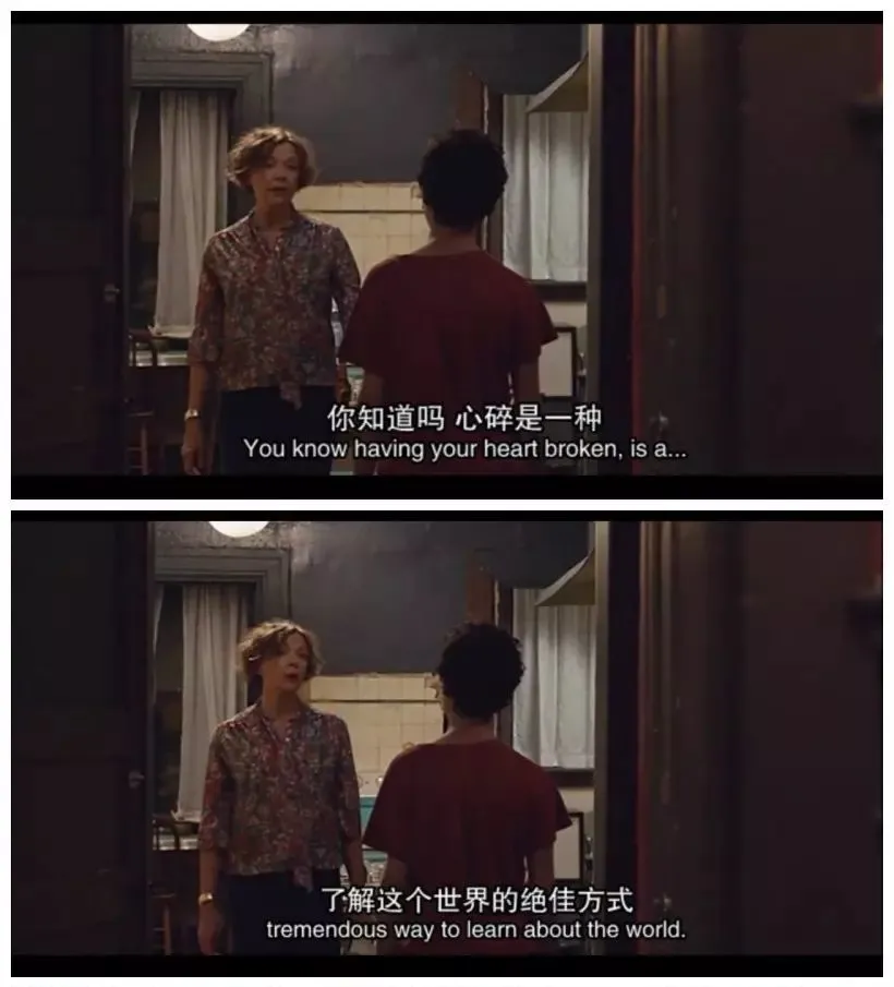 镜台词_黑镜经典台词
