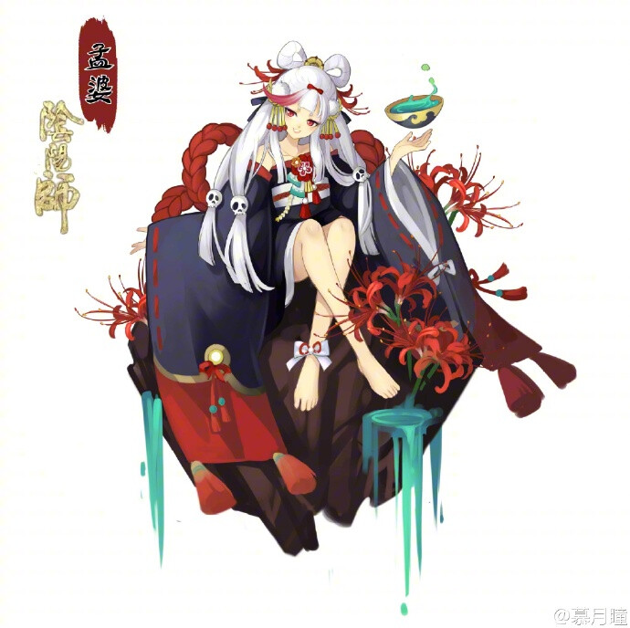 阴阳师孟婆哪里刷的多_阴阳师孟婆在哪里刷_阴阳师孟婆哪里多