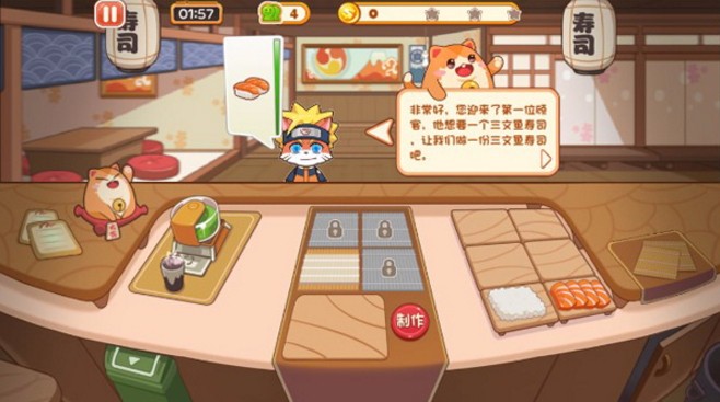 开心小屋的说明书_开心小小屋_开心小屋连接的蓝牙名叫什么