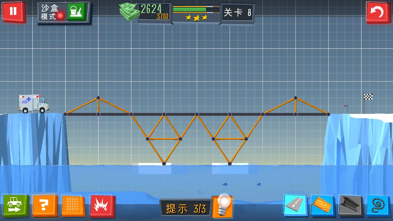 造大桥模拟器_造桥模拟器_手机版造桥模拟器