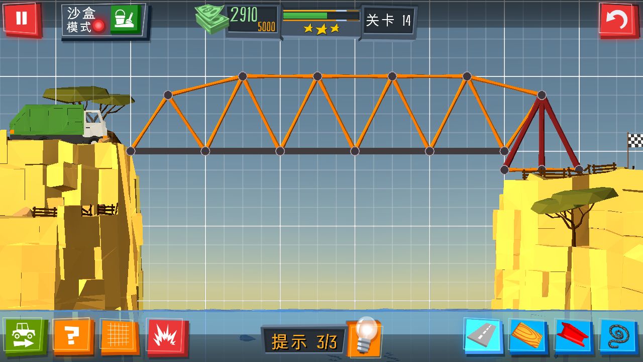 造大桥模拟器_造桥模拟器_手机版造桥模拟器
