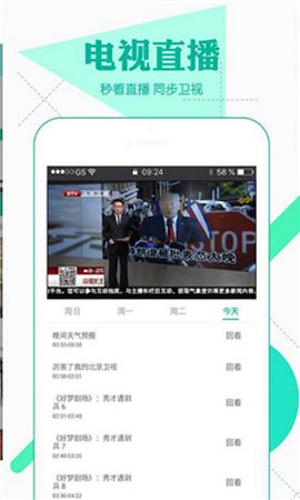 梦精爱手机在线按观看_精东在线观看_梦精爱1手机观看完整版