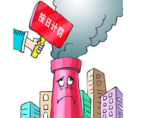困境治理全球环境包括什么_全球环境治理的困境包括_困境治理全球环境包括哪些