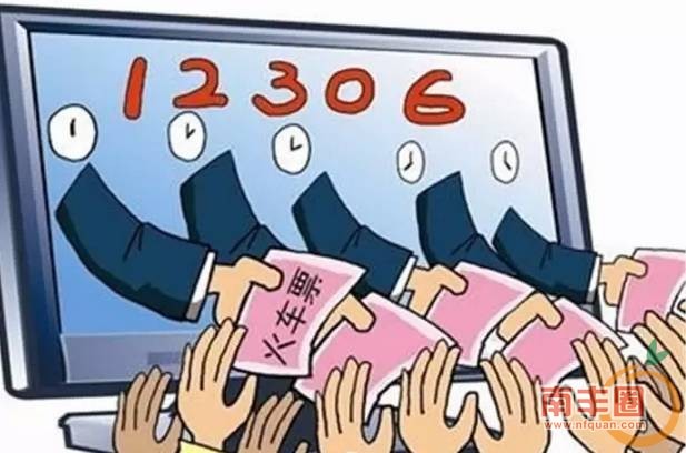铁路e卡通怎么使用_铁路e卡通的好处_铁路卡通图