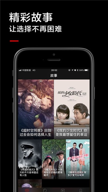 豆奶视频在线观看的_狐狸色在线av视频观看_黄色手机视频在线免费观看