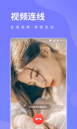 黄色手机视频在线免费观看_狐狸色在线av视频观看_豆奶视频在线观看的