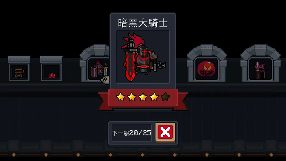 wow黑暗骑士_dc暗黑骑士团_黑暗骑士团