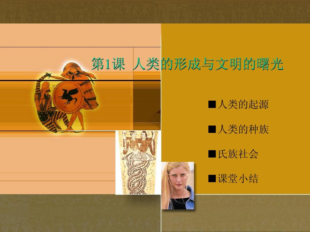 初3数学中r是什么意思_南歌初妤是什么意思_最初是什么意思