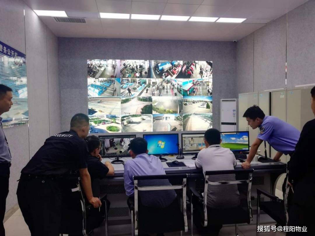 智慧保安app_保安智慧app下载_保安智慧APP账号怎么注销