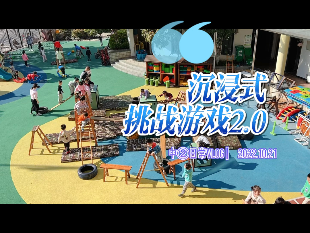 好久别见_好久不见再见游戏下载_好久不见又再遇见是什么歌
