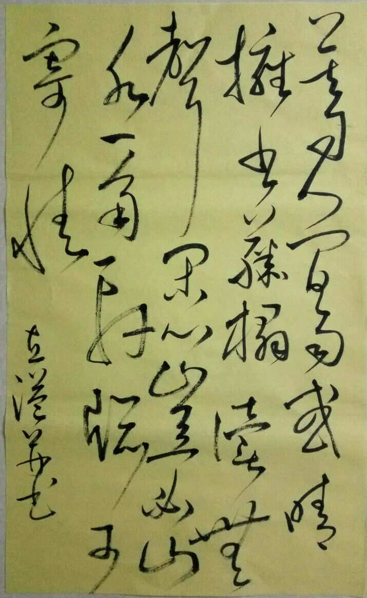 工人物语