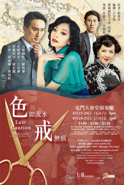 混沌之戒3剧情_指环王力量之戒剧情_戒剧情