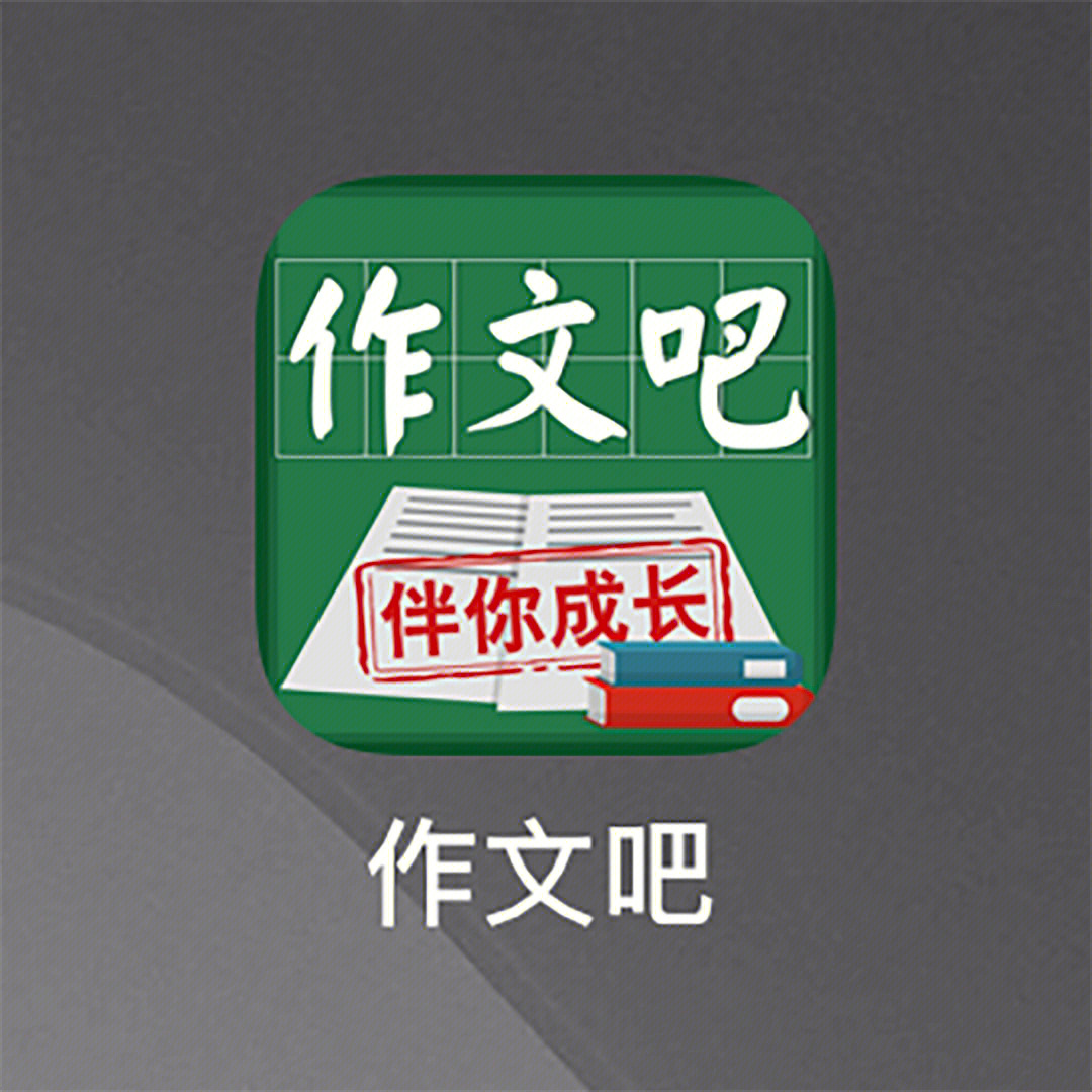 豆豆免费小说阅读网_豆豆小说_豆豆小说免费阅读
