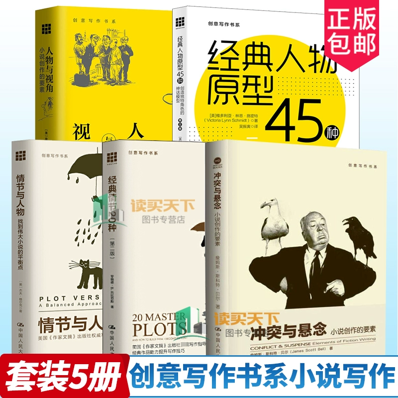 最新小说大全宝书网_宝书小说免费阅读app_宝书小说